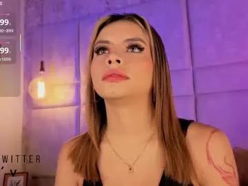 milyy_vermont — Destroy my ass with a dick  RIDE TOY 360tks PROMO: Control DOMI free In pvt exclusive Control Domi 300tks - Multi-Goal :  RIDE TOY #latina #anal #deepthroat #bigass #twerk