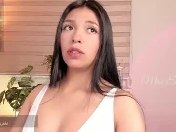 missesmeralda —  sloppy deepthroat [150 tokens left] #latina #petite #deepthroat #fuckmachine #lovense