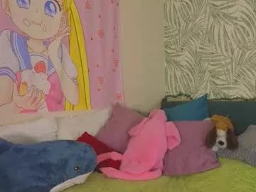 mitch911 — GOAL: lush in pussy [198 tokens remaining] Welcome to my room!  #bigboobs #smalltits #anal #piercing #lesbian