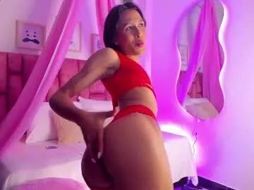 nao_bell_ — Play two fingers in my ass #femboy #18 #new #twink #gay [204 tokens remaining]