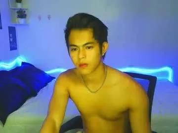 naughtyboylouie — help me cum  #asian #bigcock #smoke #cute #young #18 #pinoy{PRIVITE SHOW ALWAYS OPEN} [3333 tokens remaining]