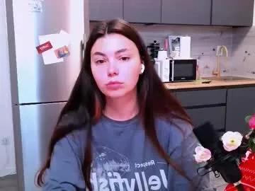 peachybabe__ —  Let's chill together and have some fun in #pvt !  #smile #shy #nonude #bigboobs -- Current Goal: Blow a kiss at 222 tokens [78 tokens to goal]