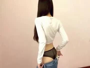 pretty_on_riot — goal:  lose the bra   #new #18 #skinny #shy #teen first day with the toy. PM for fan club for free [295 tokens remaining]