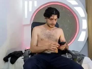 rafael_mendez — Heeyyy guys welcome! :) **Today I feel like cumming, I have a big jet of milk for you ** #straight  #smoke  #bdsm  #naked  #latino