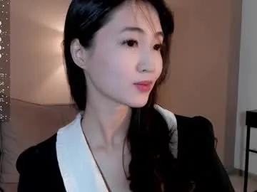 seulbi — Goal -  good luck  / Hello I am Sana! Lets be friends:) #asian #braces #shy #new #smalltits [20 tokens remaining]