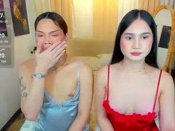 sofiacoxs — SMALLCOCK IS CUMMING CUMM - Goal: goal #asian #pvt #smallcock #sph #couple