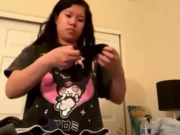 Chaturbate tastycas3y is Private tastycas3y — Private on Chaturbate