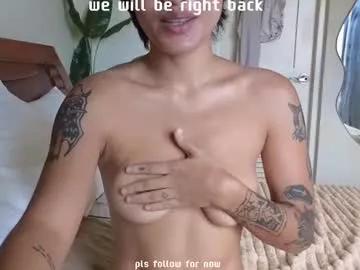the_emmarouge — stormy day chill fuck! @ziggy_rouge <3 // GOAL: show ass! [111 tokens left] #asian #pinay #couple #bigass #petite