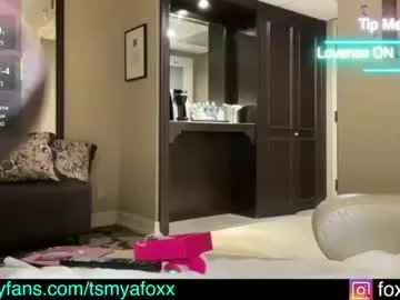 tsfoxx — OF/Tsmyafoxx Join me watch [goal = cum  ] PVT avail to shoot my lo #chill #Ebony #bbc #bigtits #new #bigcock #mistress