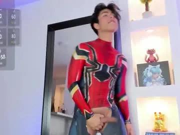 twink_teemo — GOAL: Show appreciation [40 tokens remaining] Sexy twink playing with himself #twink #young #bigass #lovense #anal