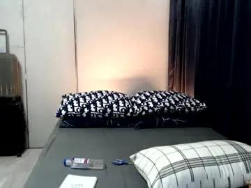 urpinoyasianx — BIRTH MONTH!  MEL @25 ON NOV 12! ANY BIRTHDAY GIFT? CUM SHOW #halloween #asian #bigcock #cum #lovense #dildo #femboy #smoke #ridedildo #suckdildo #master #slave #traveller #ass