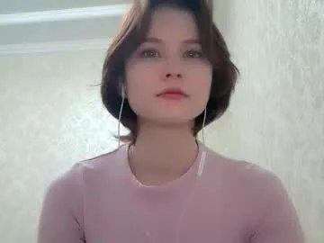 vivatrude — goal:  the cuttest smile ^^ #18 #shy #asian #cute #new [15 tokens remaining]