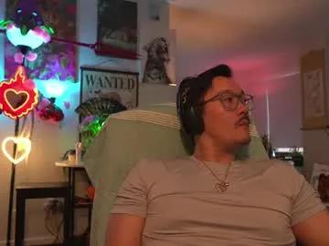 votomo — Horny, probably. #american #fit #muscle #asian #uncut