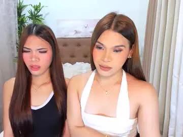 xia_addison — LET ME HUMILIATE U LIKE A SLUT!! (dirty girl) #sph #dirty #humiliation #cei #sissy #femdom #squirt #slut #feminize #cum #anal [1583 tokens remaining]