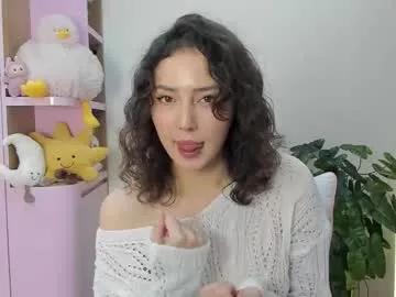 xiaolinx0 — Hello There I am New here. BE a good boy. Nothing pervert in Public chat. Open to talk #skinny #natural #shy #new #feet [1110 tokens remaining]