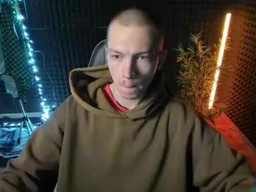 yoi_aji — get naked #young next goal jerking [225 tokens left] #usa  #uncut #bigdick #twink