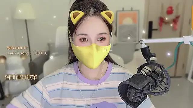 babykitty- —       