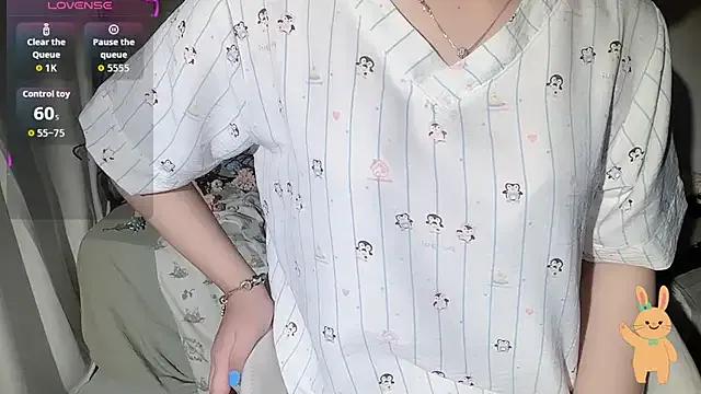 BeChinh_Lee — Freechat on StripChat