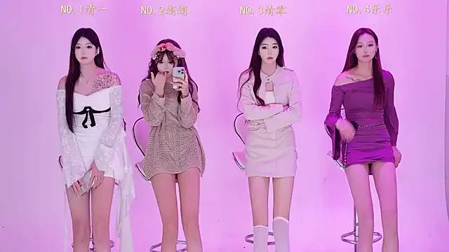 BKW-001 — Freechat on StripChat