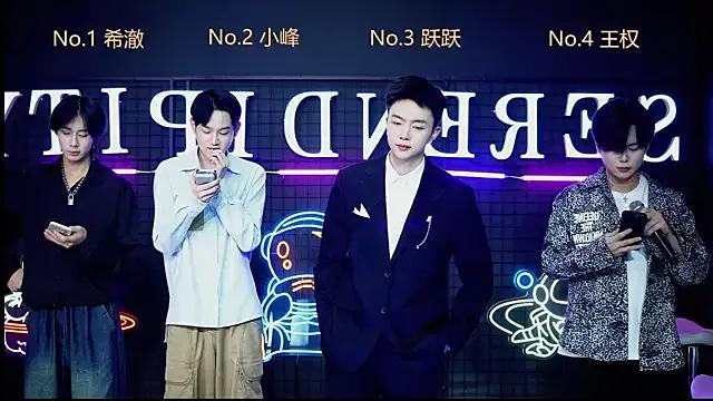 Boygayhouse — Freechat on StripChat