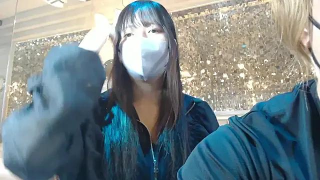 BROsister — Group on StripChat