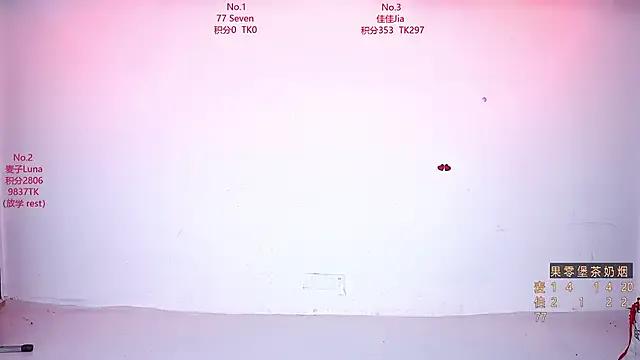 CM---001 — opening dance 