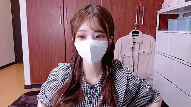 Ema_o0_chan — Freechat on StripChat