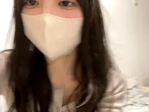 eroeroMiYUeroeo — Group on StripChat