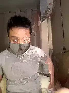 mason5150 —  no mask