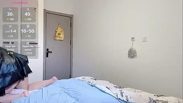 medusanamei — Freechat on StripChat