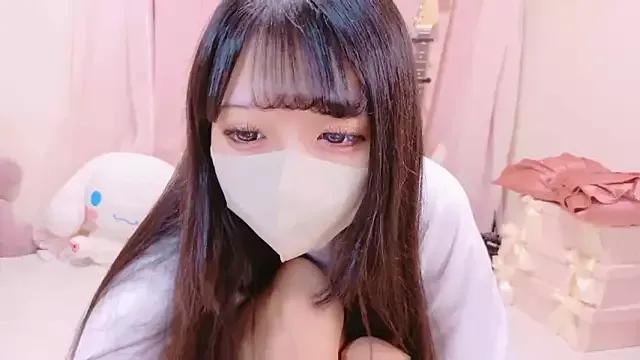Mero_love_ch — Freechat on StripChat