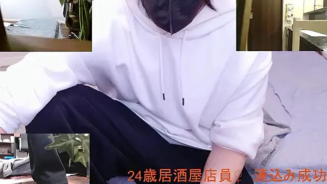 Mr_MatchApp_Jr — Group on StripChat