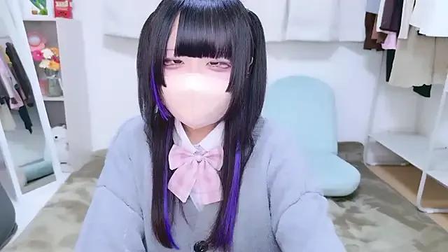 Nano_chan_ — Freechat on StripChat