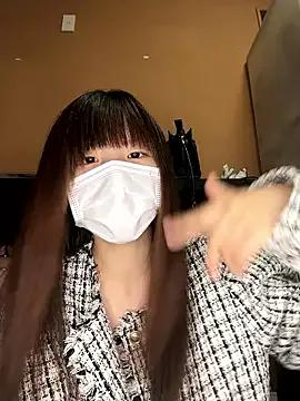 natsumiii — Freechat on StripChat