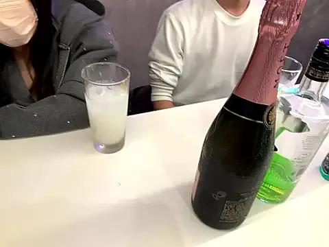 net-nanpa — Group on StripChat