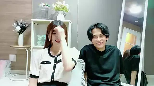 Reto-sama — Freechat on StripChat