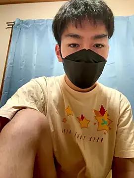 suzaku1229 — Freechat on StripChat