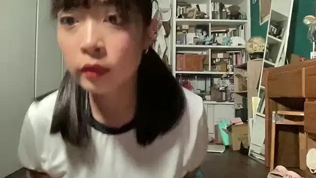 tw_tansan — Group on StripChat