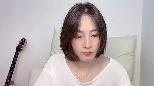 xiyan-yuyu — M3